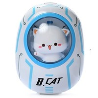 Buttered Cat 黄油猫 太空舱充电宝lite版 9000mAh