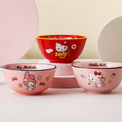 Hello Kitty 凯蒂猫 HelloKitty陶瓷碗儿童可爱卡通家用餐具个性小号单个吃饭