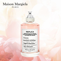 Maison Margiela 梅森马吉拉（Maison Margiela）花卉市场淡香水 100ml