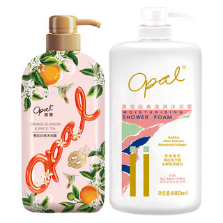 88VIP：Opal 澳寶 澳宝沐浴露经典滋润橙花白茶680ml+500ml香氛留香家庭沐浴液套装 1件装