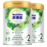 Nutrilon 诺优能 新西兰诺优能有机草饲A2二段6-12个月900g婴幼儿奶粉*2罐