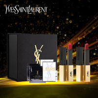 YVES SAINT LAURENT 口红礼盒套装（小金条21+小金条1966+自由至上1.2ml*2+粉底液1ml*2）