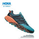 HOKA ONE ONE 飞速羚羊4 中性越野跑鞋 1122892