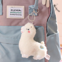SANALYN 小羊钥匙扣女可爱韩版包包挂件男个性学生书包挂饰男女生日小礼物 白羊驼