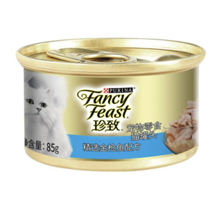 FANCY FEAST 珍致 宠物零食 猫罐头 85g