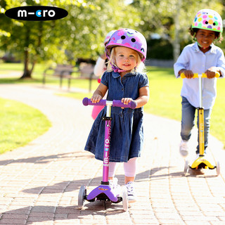 m-cro 迈古 瑞士迈古micro米高滑板车儿童宝宝滑板车2岁-5岁溜溜车 紫色  2-5岁 身高85-110CM