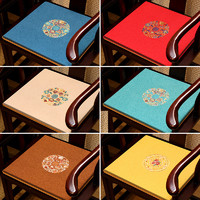 中式椅垫椅子垫海绵座垫红木沙发坐垫圈椅餐椅垫茶椅凳子座椅垫子