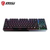 MSI 微星 GK50LP TKL 老婆版 有线机械键盘 87键 凯华矮轴白