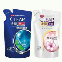 CLEAR 清扬 洗发露 樱花200g*1袋+活力运动200g*1袋【共2袋】新老包装随机发