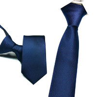 GLO-STORY 拉链领带 5cm男士韩版懒人方便易拉得领带礼盒装MSL814055 藏青色