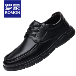 ROMON 罗蒙 PLUS专享：罗蒙（ROMON）男士套脚商务皮鞋
