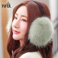 Tsful 耳罩保暖女韩版冬季加绒纯色卡通可爱耳包学生骑车护耳套耳捂子 新年礼物ASY98003EZF绿色