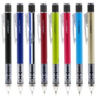 Tombow 蜻蜓 DPA-132 摇摇自动铅笔 0.5mm 多色可选