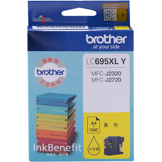 brother 兄弟 LC695XL Y 黄色墨盒（适用于 兄弟MFC-J2720、MFC-J2320）