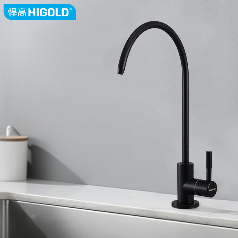 higold 悍高 厨房净水龙头 304不锈钢