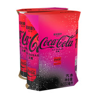 Coca-Cola 可口可乐 星河漫步 无糖 零度汽水 330ml*4听