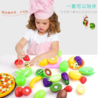 儿童仿真切水果玩具 切切乐 22件套随机水果蔬菜+披萨