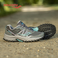saucony 索康尼 EXCURSION远足14TR男女款运动鞋越野跑户外跑山鞋