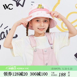 VVC 儿童防晒帽小黄鸭联名遮阳户外圆顶防紫外线太阳帽 天琴粉 可调节