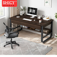 SHICY 实采 电脑台式桌家用桌带抽屉卧室书桌写字桌子多色多尺寸可选