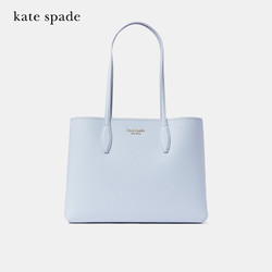 Kate Spade 凯特丝蓓 奢侈品 女士单肩斜跨包托特包 蓝色 PXR00297 403