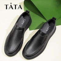 百亿补贴：Tata 他她 2022春商场同款时尚舒适懒人鞋百搭男单鞋新款VBW01AM2