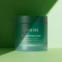 LANEIGE 兰芝 夜间舒缓修护睡眠面膜 60ml