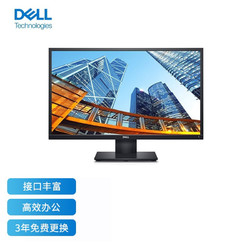 DELL 戴尔 23.8英寸 IPS高清屏  ComfortView低蓝光  PowerNap 电脑显示器 E2420H