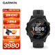 GARMIN 佳明 Forerunner 945 运动手表 黑色 47mm