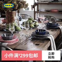 IKEA 宜家 STRIMMIG斯特里米格石瓷碗餐具北欧风现代简约微波炉可用