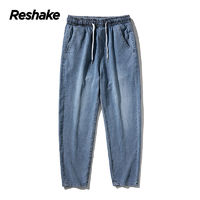 RESHAKE 后型格 男款牛仔裤