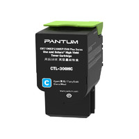 PANTUM 奔图 CTL-300HC高容量青色粉盒 （适用CP2506DN Plus/CM7105DN）ZZJK