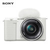 SONY 索尼 ZV-E10\/zv-e10 Vlog微单数码相机  ZV-E10L(16-50mm)套机 白色 官方标配