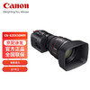 GLAD 佳能 Canon）CN 20×50 IAS H E1 电影镜头 EF卡口