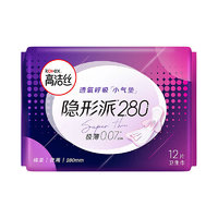 kotex 高洁丝 隐形派夜用卫生巾 28cm*12片