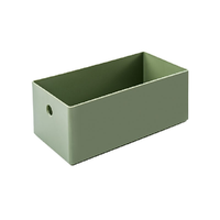 SDLP 时代良品 SD-2313 书立 绿色 单个装