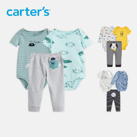 Carter's 孩特 carters连体衣裤子套装2022夏季春春纯棉男童三件套男女宝宝外出