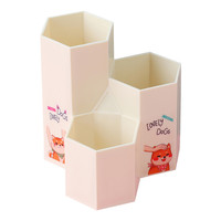 YUHE 誉禾 1213 笔筒 米白 单个装