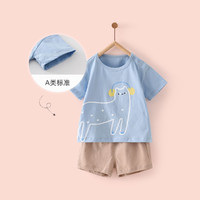 Tongtai 童泰 夏款婴儿衣服3月-4岁新生儿短袖套装男女宝宝轻薄休闲短袖套装