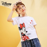 百亿补贴：Disney 迪士尼 男女童短袖T恤