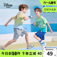 Disney 迪士尼 男童T恤短袖夏季2022新款潮男孩夏装半袖速干衣宝宝儿童装