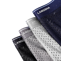 Langsha 浪莎 男士平角内裤套装 L8095-A 4条装(黑色+深灰+浅灰+深蓝) XL