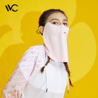 VVC 小黄鸭联名款 女士防晒面罩