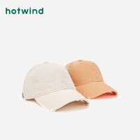 hotwind 热风 秋季新款女士时尚鸭舌帽字母磨破简约棒球帽P001W1301
