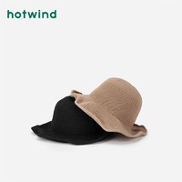 hotwind 热风 秋季女士时尚渔夫帽卷边休闲简约针织盆帽P004W1305