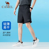 CAMEL 骆驼 短裤男运动速干五分裤透气休闲薄潮流时尚宽松2022夏季新款