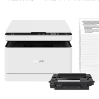 HUAWEI 华为 PixLab X1 激光多功能打印机墨粉套装（含华为F-1500 粉盒）