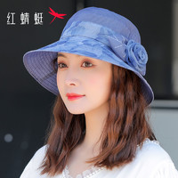 红蜻蜓 防晒帽子女夏韩版洋气百搭渔夫帽遮阳春秋季户外休闲太阳帽