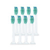 适用飞利浦电动牙刷头通用替换 标准清洁型8支