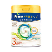 20点开始：Friso PRESTIGE 皇家美素佳儿 婴儿奶粉 港版 3段 800g